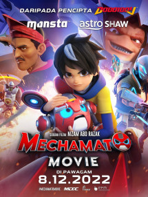 Mechamato Movie - Mechamato Movie (2022) Mechamato Movie - Mechamato Movie (2022)