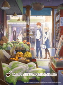 Menu hôm nay của gia đình Emiya - Emiya-san Chi no Kyou no Gohan (2017) Menu hôm nay của gia đình Emiya - Emiya-san Chi no Kyou no Gohan (2017)