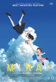 Mirai: Em gái đến từ tương lai - Mirai (2018) Mirai: Em gái đến từ tương lai - Mirai (2018)