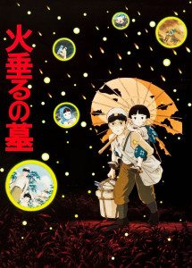 Mộ Đom Đóm - Grave of the Fireflies (1988) Mộ Đom Đóm - Grave of the Fireflies (1988)