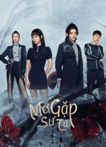 Mơ Gặp Sư Tử - Out of the dream (2021) Mơ Gặp Sư Tử - Out of the dream (2021)