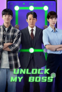 Mở khóa sếp tổng - Unlock My Boss (2022) Mở khóa sếp tổng - Unlock My Boss (2022)