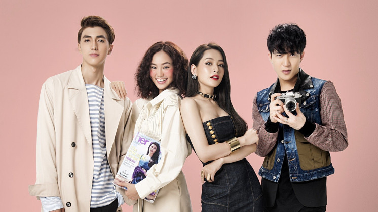 Mối tình đầu của tôi - My First Love