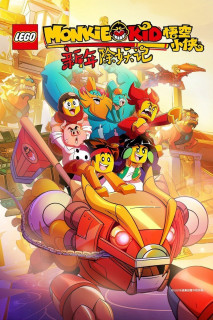 Monkie Kid (Phần 2) - LEGO Monkie Kid (Season 2) (2021) Monkie Kid (Phần 2) - LEGO Monkie Kid (Season 2) (2021)
