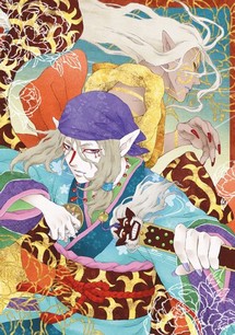 Mononoke - モノノ怪 (2007) Mononoke - モノノ怪 (2007)