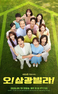 Một lần nữa - Once Again (2020) Một lần nữa - Once Again (2020)