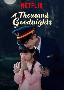 Một ngàn lời chúc ngủ ngon - A Thousand Goodnights (2019) Một ngàn lời chúc ngủ ngon - A Thousand Goodnights (2019)