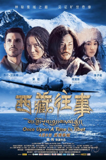 Một Thời Ở Tây Tạng - Once Upon a Time in Tibet (2010) Một Thời Ở Tây Tạng - Once Upon a Time in Tibet (2010)