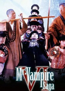 Mr Vampire Saga 4 - Mr Vampire Saga 4 (1988) Mr Vampire Saga 4 - Mr Vampire Saga 4 (1988)