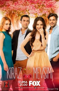 Mùa Anh Đào - Kiraz Mevsimi (Cherry Season) (2015) Mùa Anh Đào - Kiraz Mevsimi (Cherry Season) (2015)