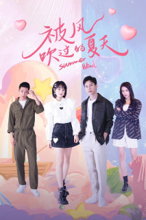Mùa Hè Thoảng Qua Trong Gió - Summer Wind