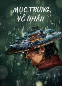 Mục Trung Vô Nhân - Defiant (2022) Mục Trung Vô Nhân - Defiant (2022)