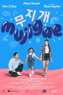 Mujigae - Mujigae (2024) Mujigae - Mujigae (2024)