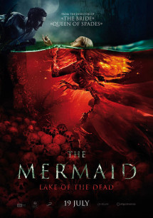 Mỹ Nhân Ngư: Hồ Tử Thần - The Mermaid: Lake of the Dead (2018) Mỹ Nhân Ngư: Hồ Tử Thần - The Mermaid: Lake of the Dead (2018)