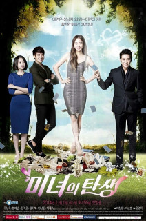 Mỹ nhân - Birth of a Beauty (2010) Mỹ nhân - Birth of a Beauty (2010)
