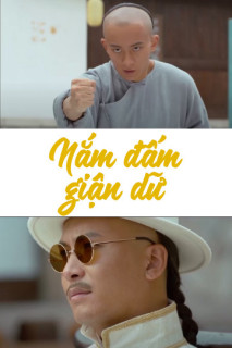 Nắm Đấm Giận Dữ - Fury First (2019) Nắm Đấm Giận Dữ - Fury First (2019)