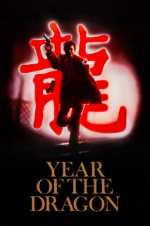 Năm con Rồng - Year of the Dragon (1985) Năm con Rồng - Year of the Dragon (1985)