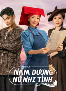 Nam Dương Nữ Nhi Tình - Sisterhood (2023) Nam Dương Nữ Nhi Tình - Sisterhood (2023)