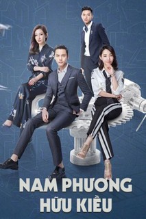 Nam Phương Hữu Kiều Mộc - Only Side By Side With You (2018) Nam Phương Hữu Kiều Mộc - Only Side By Side With You (2018)