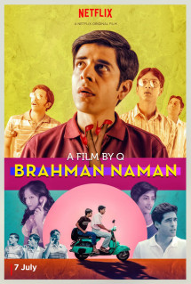 Naman còn trinh - Brahman Naman (2016) Naman còn trinh - Brahman Naman (2016)