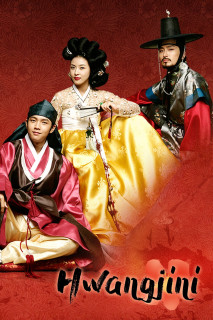Nàng Hwang Jin Yi - Hwang Jin Yi (2006) Nàng Hwang Jin Yi - Hwang Jin Yi (2006)