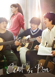 Nàng Tho Cua Ngày Hôm Qua - C'est Si Bon (2015) Nàng Tho Cua Ngày Hôm Qua - C'est Si Bon (2015)