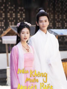 Nếu Không Muốn Người Biết - The Impostor (2024) Nếu Không Muốn Người Biết - The Impostor (2024)