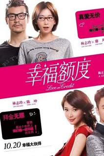 Ngạch Độ Hạnh Phúc - Love on Credit (2011) Ngạch Độ Hạnh Phúc - Love on Credit (2011)