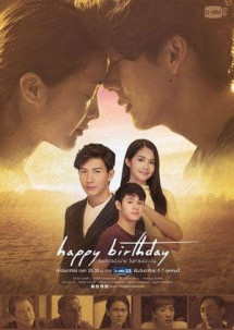 Ngày Sinh Ngày Tử - Happy Birthday (2018) Ngày Sinh Ngày Tử - Happy Birthday (2018)