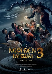 Ngôi Đền Kỳ Quái 3 - Pee Nak 3 (2022) Ngôi Đền Kỳ Quái 3 - Pee Nak 3 (2022)