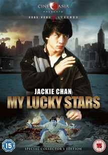 Ngôi Sao May Mắn - My Lucky Stars (1985) Ngôi Sao May Mắn - My Lucky Stars (1985)