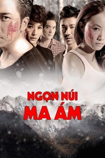 Ngọn Núi Ma Ám - Demon in the Mountain (2012) Ngọn Núi Ma Ám - Demon in the Mountain (2012)