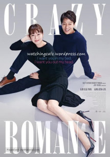 Ngọt ngào điên dại - Crazy Romance (2019) Ngọt ngào điên dại - Crazy Romance (2019)