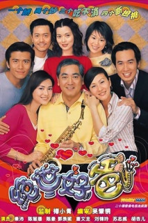 Người Cha Tuyệt Vời - Family Man (2002) Người Cha Tuyệt Vời - Family Man (2002)