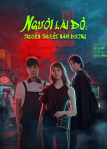 Người Lái Đò: Truyền Thuyết Nam Dương - The Ferryman: Legends of Nanyang (2021) Người Lái Đò: Truyền Thuyết Nam Dương - The Ferryman: Legends of Nanyang (2021)