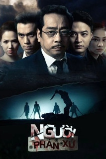 Người Phán Xử - Người Phán Xử (2017) Người Phán Xử - Người Phán Xử (2017)