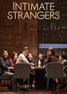Người Quen Xa Lạ - Intimate Strangers (2018) Người Quen Xa Lạ - Intimate Strangers (2018)