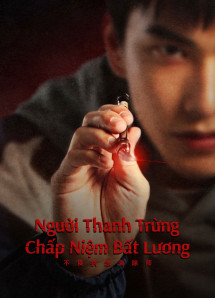 Người Thanh Trừng Chấp Niệm Bất Lương - Oh No! Here Comes Trouble (2023) Người Thanh Trừng Chấp Niệm Bất Lương - Oh No! Here Comes Trouble (2023)