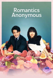 Người Tình Ẩn Danh - Romantics Anonymous (2025)
