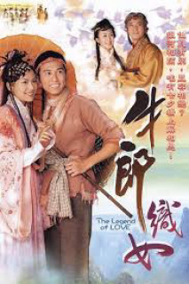 Ngưu Lang Chức Nữ - The Legend of Love (2003) Ngưu Lang Chức Nữ - The Legend of Love (2003)