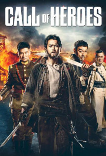 Nguy Thành Tiêm Bá - Huyết Chiến - Call of Heroes (2016) Nguy Thành Tiêm Bá - Huyết Chiến - Call of Heroes (2016)