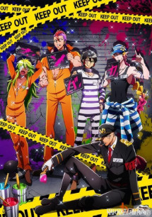 Nhà Tù Nanba (Phần 1) - Nanbaka (Season 1) (2016) Nhà Tù Nanba (Phần 1) - Nanbaka (Season 1) (2016)