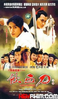 Nhẫm Huyết Đao - Nhẫm Huyết Đao (2004) Nhẫm Huyết Đao - Nhẫm Huyết Đao (2004)