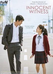 Nhân Chứng Hoàn Hảo - Innocent Witness (2019) Nhân Chứng Hoàn Hảo - Innocent Witness (2019)