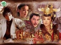 Nhật Nguyệt Lăng Không - Nhật Nguyệt Lăng Không (2007) Nhật Nguyệt Lăng Không - Nhật Nguyệt Lăng Không (2007)