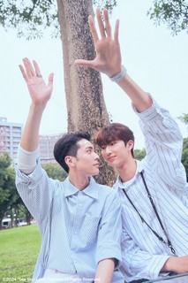 Nhìn Thấy Tình Yêu - See Your Love (2024) Nhìn Thấy Tình Yêu - See Your Love (2024)