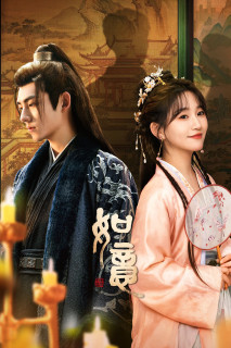 Như Ý - Ruyi (2024) Như Ý - Ruyi (2024)