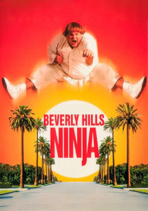 Ninja Béo Ù - Beverly Hills Ninja (1997) Ninja Béo Ù - Beverly Hills Ninja (1997)