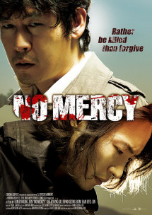 No Mercy: Báo thù - No Mercy (2019) No Mercy: Báo thù - No Mercy (2019)