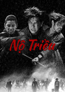 Nộ Triều - Wolf Hiding (2023) Nộ Triều - Wolf Hiding (2023)